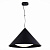 Подвесной светодиодный светильник ST Luce TRESOR SL6501.423.01