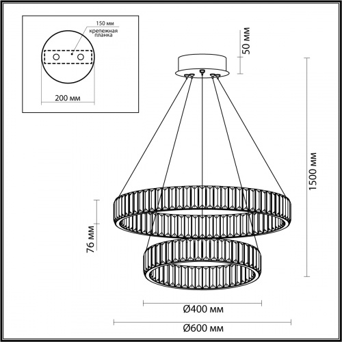 Подвесная светодиодная люстра Odeon Light Vekia 5015/60L