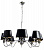 Подвесная люстра Arte Lamp Turandot A4011LM-8CC