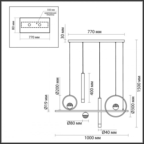 Подвесная светодиодная люстра Odeon Light Teana 4357/57L