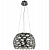 Подвесной светильник Crystal Lux Granada SP5
