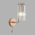 Бра Lumion FAVLA 8347/1W Бра Lumion FAVLA 8347/1W