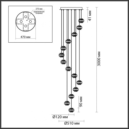 Подвесная светодиодная люстра Odeon Light Klot 5031/80L