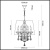 Подвесная люстра Odeon Light Teona 4194/6 Подвесная люстра Odeon Light Teona 4194/6