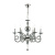 Подвесная люстра Odeon Light Iria 4601/6