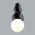 Бра Lumion Blasen 6566/1W Бра Lumion Blasen 6566/1W