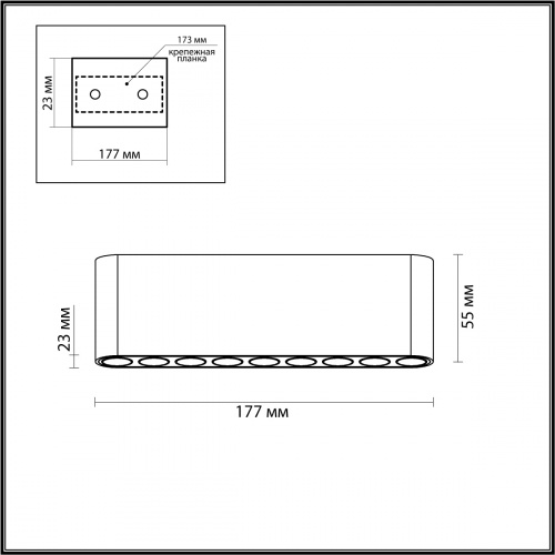 Потолочный светодиодный светильник Odeon Light Small 7093/21CL