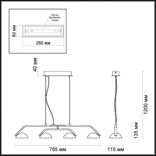 Подвесная светодиодная люстра Odeon Light Karima 3535/4L