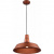 Подвесной светильник Lussole Loft LSP-9698 Подвесной светильник Lussole Loft LSP-9698