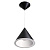 Подвесной светодиодный светильник Odeon Light Taper 3838/19CL