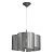 Подвесная люстра Lightstar Simple Light 811 811134