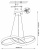Подвесной светильник Lightstar Saturno 749487