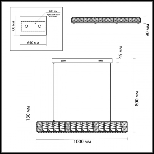 Подвесная люстра Odeon Light Version 5071/40L