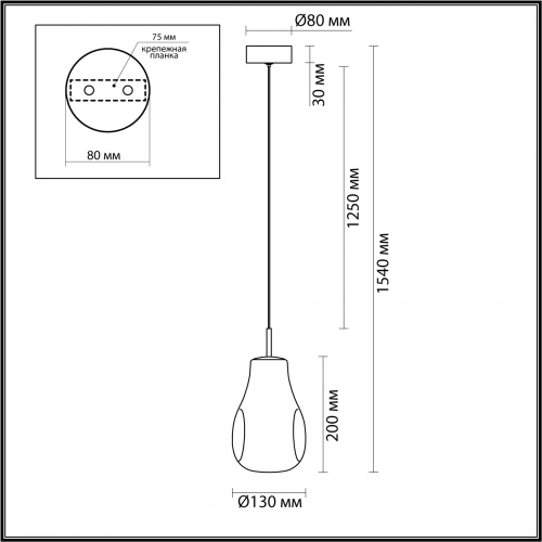 Подвесной светодиодный светильник Odeon Light Nave 5098/4LC
