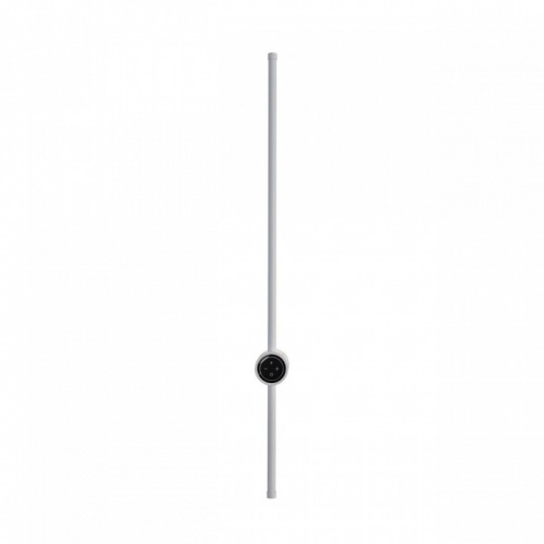 Бра Lumion Bram 8309/14WL