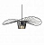 Подвесной светильник Kink Light Строу 07696-100,19