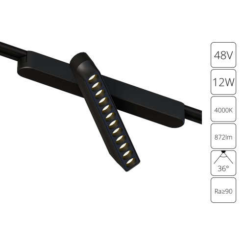 Накладной светильник Arte Lamp Rapid A6161PL-1BK