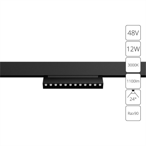 Трековый светодиодный светильник Arte Lamp Linea A4678PL-1BK