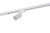 Трековый светильник Denkirs DK6201-WH Трековый светильник Denkirs DK6201-WH