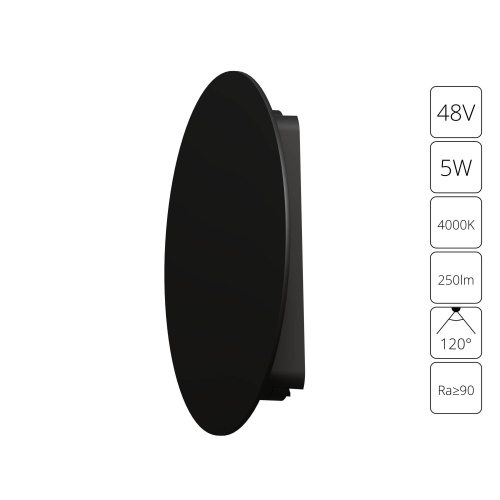 Трековый светодиодный светильник Arte Lamp Rapid A6163PL-1BK