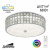Потолочный светодиодный светильник Citilux Портал CL32415G1