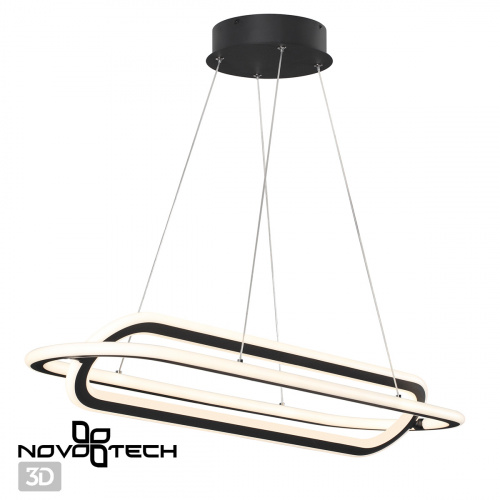 Подвесная светодиодная люстра Novotech Ondo 359173