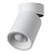Потолочный светодиодный светильник Odeon Light TURNO 7133/7CL