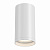 Потолочный светильник Maytoni Focus S C052CL-01W