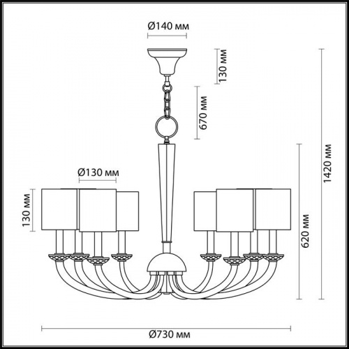 Подвесная люстра Odeon Light Malle 4197/8