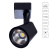 Трековый светодиодный светильник Arte Lamp Amico A1810PL-1BK
