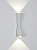 Накладной светильник Arte Lamp ALGEDI A6028AP-10WH
