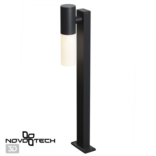 Уличный наземный светильник Novotech Mobi 370961