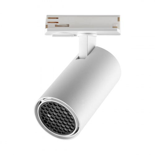 Трековый светодиодный светильник Novotech Selene 359912