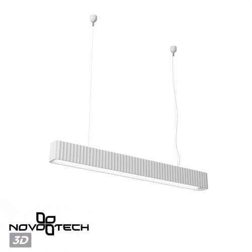 Подвесной гипсовый светильник Novotech Yeso 359404