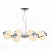 Подвесная люстра ST Luce Loopo SL848.103.08