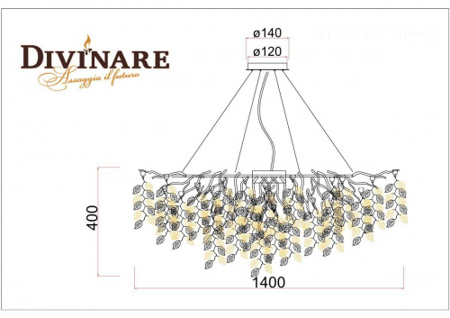 Подвесная люстра Divinare Salice 3136/01 SP-15