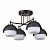 Потолочная люстра Lumion Jade 4456/4C
