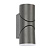 Уличный настенный светодиодный светильник Favourite Pilon 3028-2W