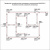 Шинопровод трехфазный 2м Novotech Track 135238
