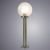 Уличный светильник Arte Lamp Gazebo A8366PA-1SS