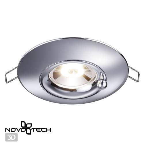 Встраиваемый влагозащищенный светильник IP44 Novotech Water 370790