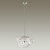 Подвесной светодиодный светильник Odeon Light Bubbles 4802/12LB Подвесной светодиодный светильник Odeon Light Bubbles 4802/12LB