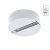 Шинопровод одноместный Arte Lamp A510133