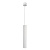 Подвесной светильник Arte Lamp Ridget A1526SP-1WH