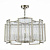 Подвесная люстра ST Luce Cosenza SL1234.103.05
