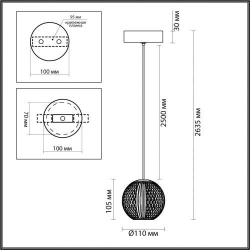 Подвесной светодиодный светильник Odeon Light Crystal 5007/5LA