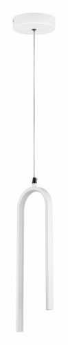 Подвесной светильник Lightstar Saturno 749016