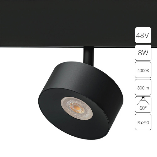 Трековый светодиодный светильник Arte Lamp Linea A4771PL-1BK