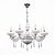 Подвесная люстра ST Luce Bambolina SL756.503.08