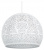 Подвесной светильник Arte Lamp Celesta A7057SP-1WH